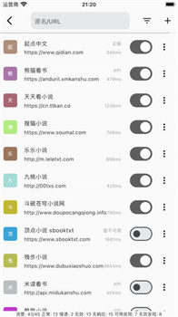 贝壹阅读app官方最新版下载-贝壹阅读app下载v2.2.14