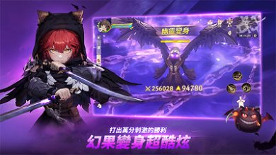 救世者之树新世界官方正版下载-救世者之树新世界最新版手游下载v1.25.11341