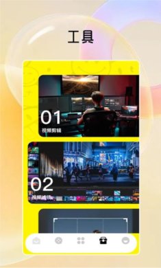 嘿嘿影视播放器免费版下载-嘿嘿影视播放器下载v1.5