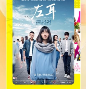 嘿嘿影视播放器免费版下载-嘿嘿影视播放器下载v1.5