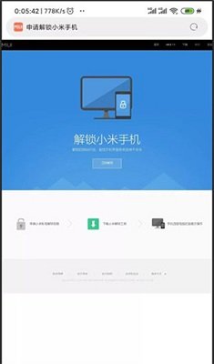 面具Magisk中文模块仓库最新版下载-面具root中文版下载v28.0