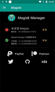 面具Magisk中文模块仓库最新版下载-面具root中文版下载v28.0