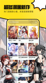 051e4a6b2c8c340babd63a48661157e509b1d0588