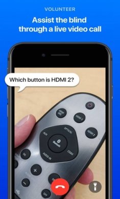 bemyeyes中文最新版本下载-bemyeyes安卓版下载v3.0.4