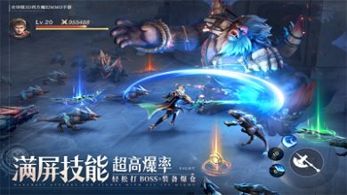 诸神黄昏征服官方正版下载-诸神黄昏征服安卓最新版手游下载v1.802.799215