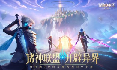 b0ce4d07a26f43815599cbf500b6c109