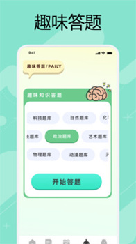 万能手机阅读器app免费版下载-万能手机阅读器app下载v1.1