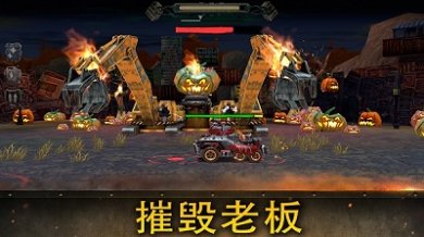 死亡天堂官方正版下载-死亡天堂安卓最新版手游下载v1.7