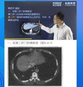 考试宝典手机版下载-考试宝典下载v9.129.0
