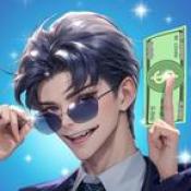 逆袭新人生游戏