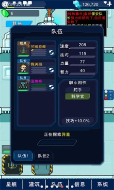 809e84a047723e795d1dbb91361ebcc7