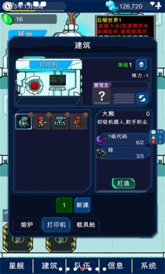 e7e15566830f7aa730df8c019aefbba7