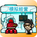 星际老板最新版手游