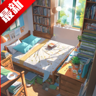 漫画大师之路游戏