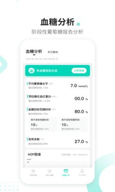 硅基动感24天app下载-硅基动感下载v02.12.01.00