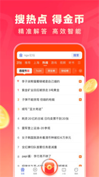 0d34039660c084ae78a3a4e97bcf14f243f20889e