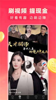 手机百度极速版最新下载-手机百度极速版安卓版下载v6.37.0.11