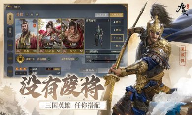 九牧之野官方正版下载-九牧之野2024最新版手游下载v1.0.0