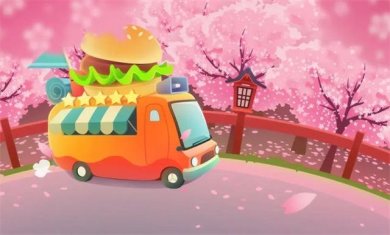 旅行餐车官方正版下载-旅行餐车安卓最新版手游下载v1.0