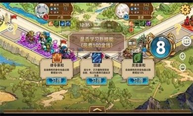 魔物卡牌官方最新版下载-魔物卡牌游戏下载v0.2.7