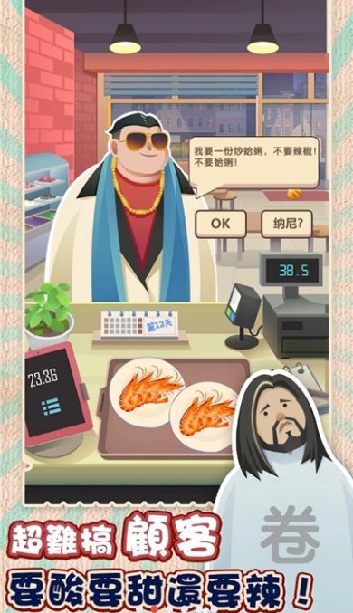 5f8e17649ad1f358bbecf925ca1d1f79