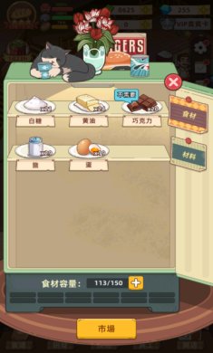 6d500dbb91b82dda480a3b93f36d2a2a