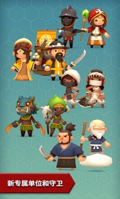 海克泽尼亚官方正版下载-海克泽尼亚2024最新版手游下载v1.1.37