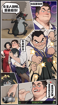 洗车之王免广告版下载-洗车之王小游戏下载v1.0