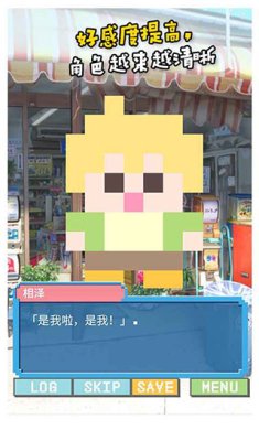 8bfb7875b4a3fbd8d733fbd2b02d2e06