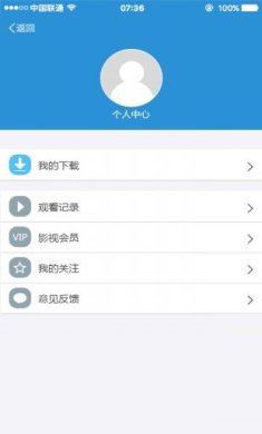 手心影视无广告免弹窗手机版下载-手心影视app下载v1.0