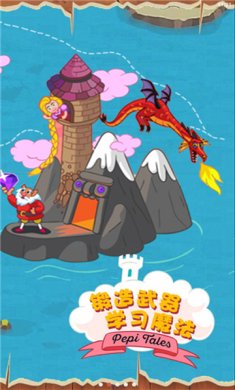 0dc306ee532e387fd2398545df811e01