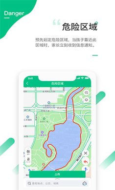 爱学生app下载-爱学生下载v4.0.7.2
