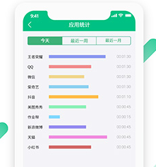 爱学生app下载-爱学生下载v4.0.7.2