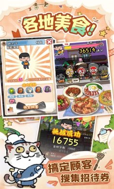 4473db3f3d109ce1f999ef9ce81e69c0