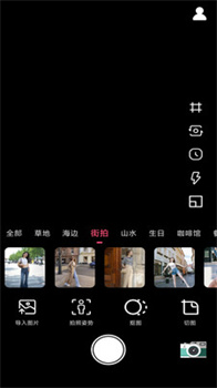 CCD胶片相机app安卓版下载-CCD胶片相机app最新版下载v1.0.0