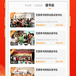 大于众学app最新版本下载-大于众学下载v6.4.2