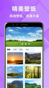 原图相机app官方最新版下载-原图相机app下载v1.7