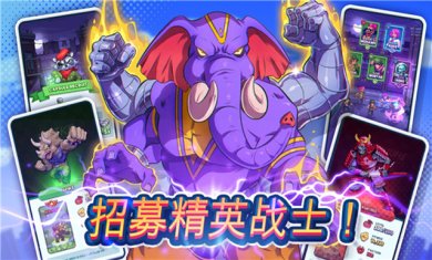 指尖之力官方正版下载-指尖之力安卓最新版手游下载v1.1.2