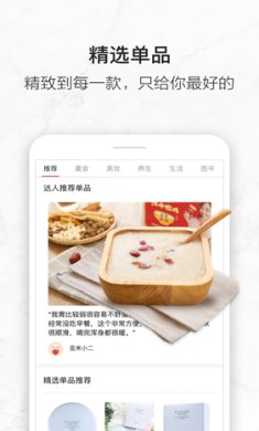亚米网app下载-亚米网下载v5.31.0.1126