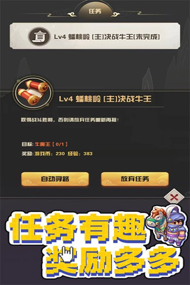 3bede2758c440a9177497569e89b9545