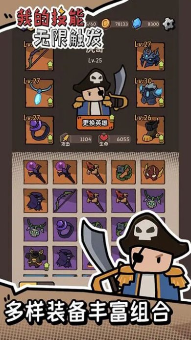 76fb35e70c943a4dcc88f567aa6339e6