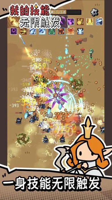 f2f21a03d804ad5a97647546c64572c7