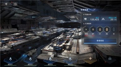 新星钢铁银河官方正版下载-新星钢铁银河2024最新版手游下载v1.3.0