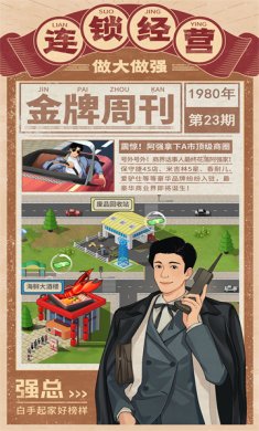 1c0dcb99174c915cd0b0ca4b86e1ca73