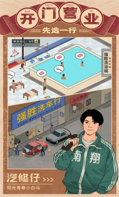 f3466743c386b0de5a945827be87e78c