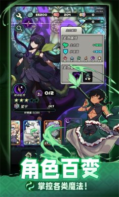 d975888d5d7a550cd45e9965f459f65c