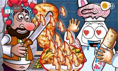 沙威玛奶茶店手机版正版下载-沙威玛奶茶店游戏下载v1.0