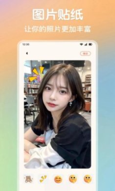 Luma特效相机安卓最新版下载-lumaai安卓版下载v0.5.7