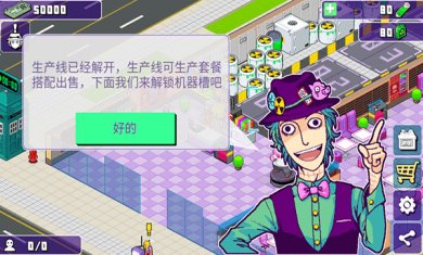 3267515a0f53cfd4e45cee854762435c