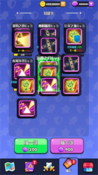 跨时代英雄官方安卓版下载-跨时代英雄游戏下载v1.0.0